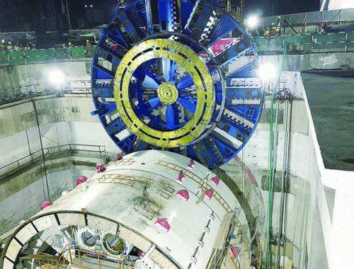 卡納普里河底隧道